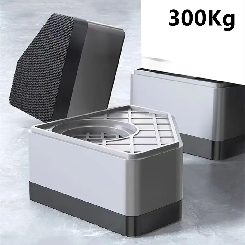 

300Kg Enhanced Version Washing Machine Anti Vibration Mats Refrigerator Silent Anti-Skid Kit Furniture Base Fixed Shock Pads
