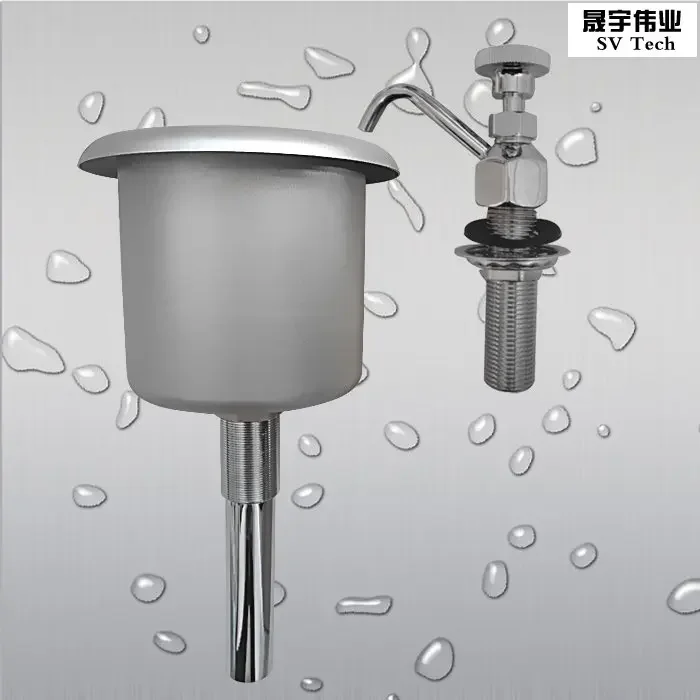 Dipperwell Faucet and Bowl AssemblyDipperwell Faucet with GPM Flow Tower and Bowl Assembly Cup water injection device