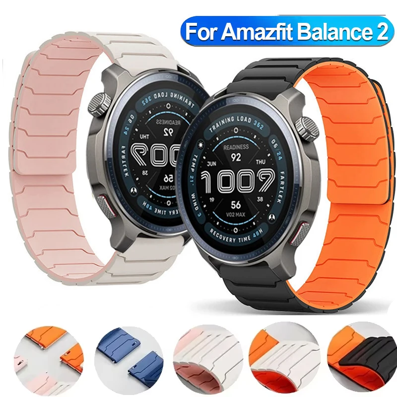 Magnetic Silicone S… - image