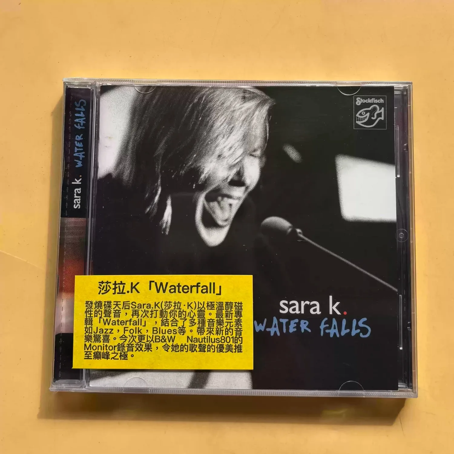 

Sara K. "Water Falls" Stockfisch Records Audiophile Vocal Jazz Folk Blues Masterpiece, Iconic Singer-Songwriter