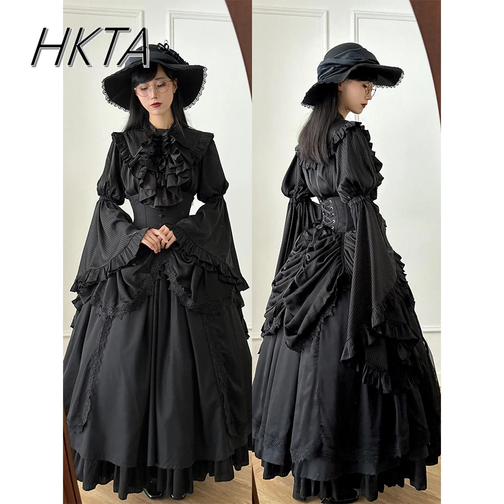 Black Gothic Japanese Style Lolita Sweet Shirt Blouse Y2k Top Girls High-waisted Strap-up Long Skirt Women Outfits Two-piece Set