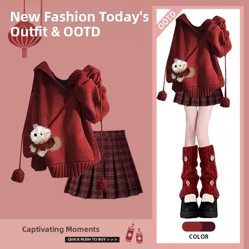

Spring 2026 Women's Knitted Sweater And Slimming Short Skirt Two-Piece Set Festive Clothing Polyester Fiber Overhead Wear