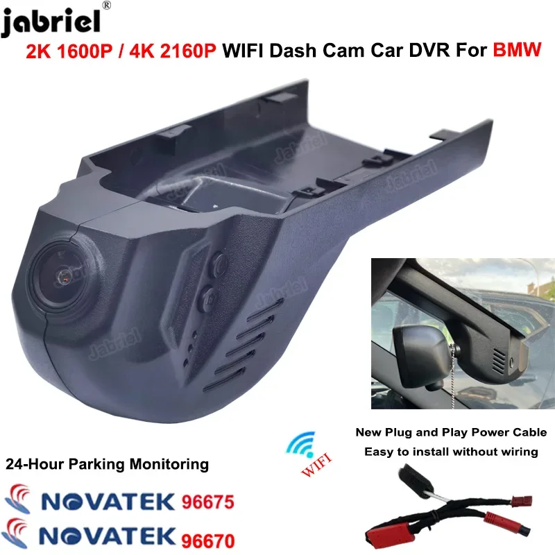 Plug and Play 4K 2K Dash Cam Car DVR Recorder for BMW F30 F10 F15 F25 F21 F33 F48 F26 F34 F31 2012 2013 2014 2015 2016 2017 2018