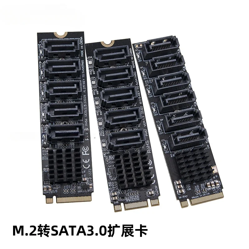 M.2 to Sata3.0 Extended Card M2 M-EKY NVMe to SATA Adapter NAS Synology Hard Disk Expansion