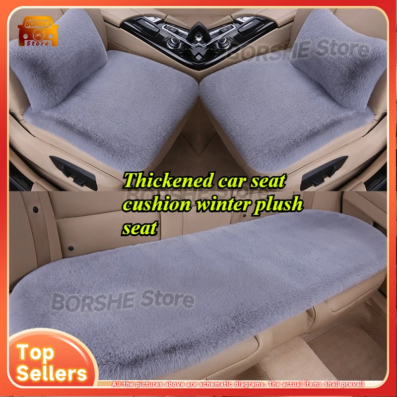 

Universal Seat CoversThickened Car Seat Cushion Winter Plush Three Piece Set Backrest Rabbit Fur Short Pile Seat Pad Single Rear