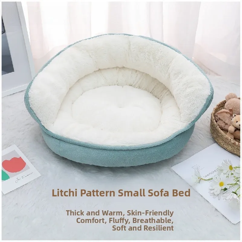 High-Quali Soft Pp … - image