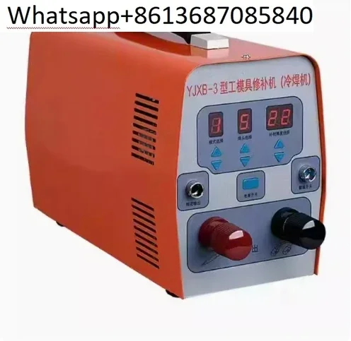 YJXB-3-type mold repair welder machine, Cold welding . Casting defect repairing