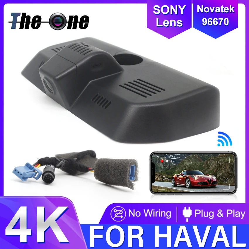 Plug and play Car DVR Wifi Video Recorder Dash Cam Camera For Haval H6 Second Generation 2017 2018 2019 2020 2021 4K Dashcam