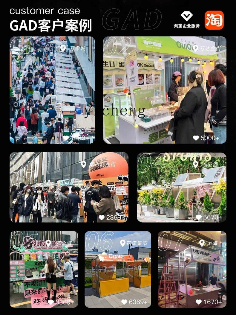 b11- galvanized steel stall car night market food street swing car stall mobile promotion stand display stand market