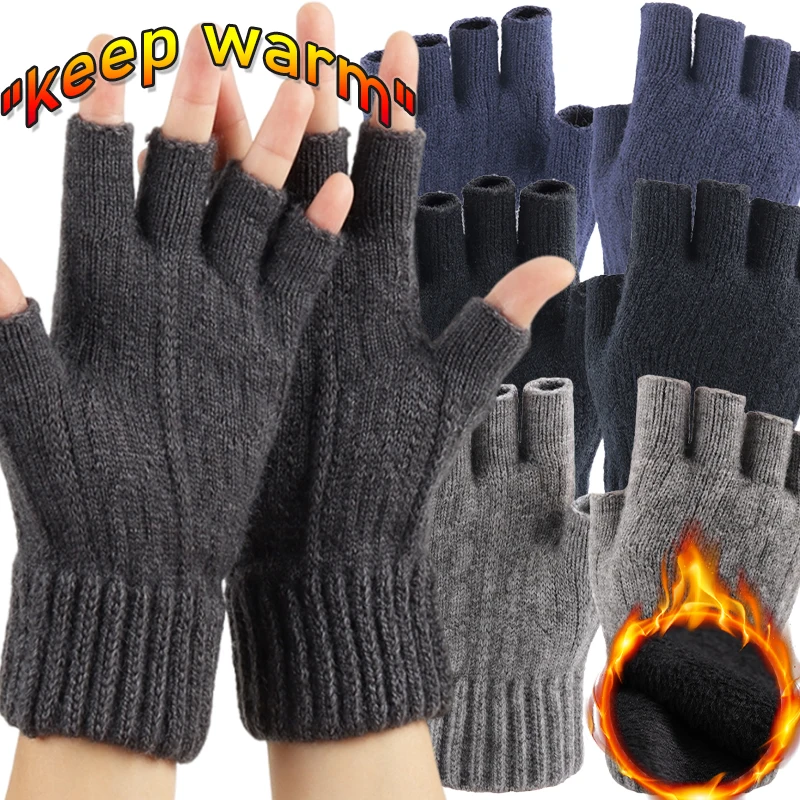 Guantes gruesos de punto para hombre y mujer, manoplas térmicas de medio dedo, de lana cálida, sin dedos, para conducción, pantalla táctil, Invierno