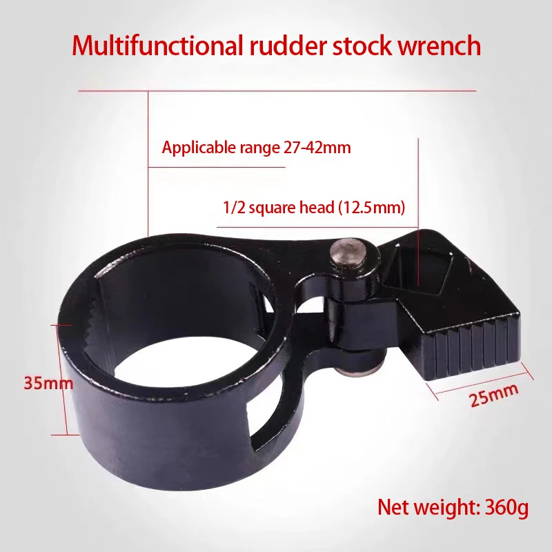 Imagem -06 - Universal Car Inner Tie Rod Wrench Steering Rods Rack Pinhão Remoção Ferramenta de Reparo Caminhão Trailer rv Acessórios Automotivos 2242 mm