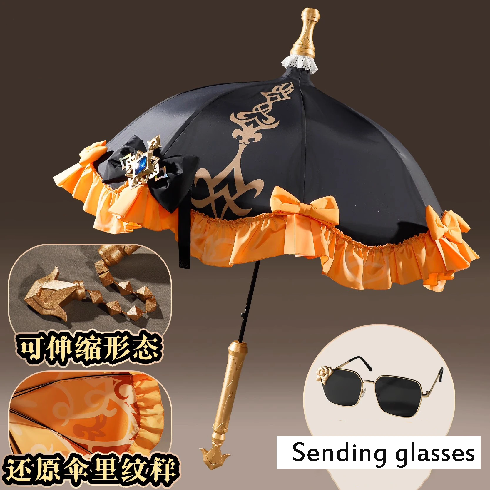 

Genshin Impact Navia Prop Umbrellas Cosplay Costume Cos Game Anime Party Uniform Hallowen Play Role Clothes 105CM prop