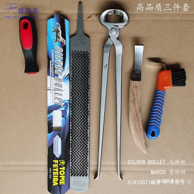 Hoof trimming tool set, hoof clippers, horseshoe clippers, horseshoe file, hoof trimmer, equestrian supplies