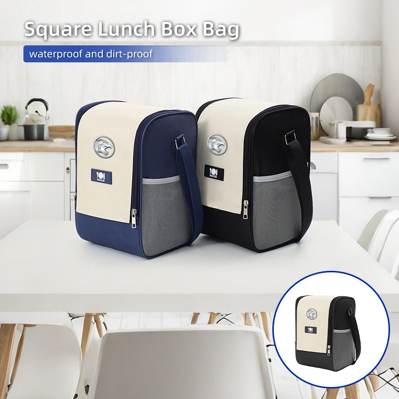 Изоляционная сумка из алюминиевой фольги, студенческая сумка для рисовых шариков, ланч-бокс, уличная сумка для обеда для Proton Exora Iriz R3 Wira Saga Satria Magma X