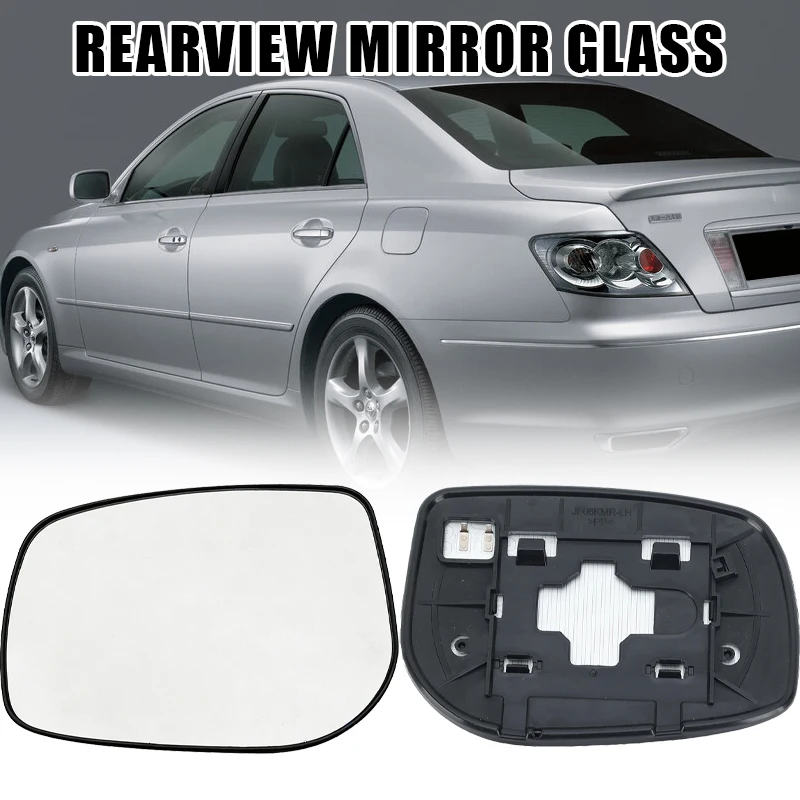 

Зеркальное полотно с подогревом для Toyota CAMRY 2006-11 / COROLLA 2007-2013 / Yaris Vitz 05-10 / Vios XP90 07-13
