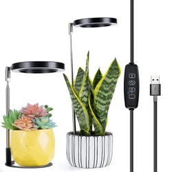 Luz LED de espectro completo para cultivo de plantas de interior, lámpara de altura ajustable con temporizador para plantas pequeñas, flores y hierbas