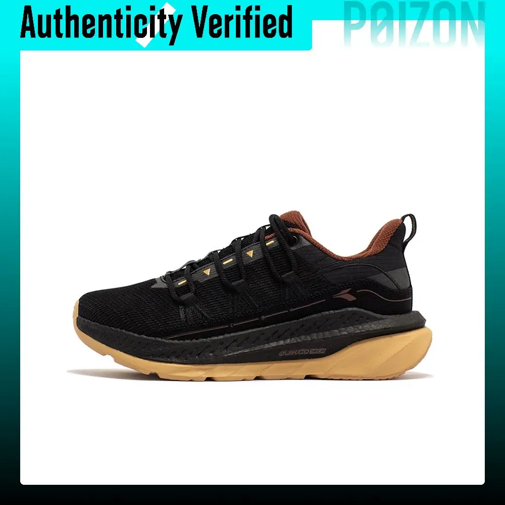 361° Fiery Fall Winter Abrasion Resistant Low top Running Shoes Men's Obsidian Black/Coffee Brown 672342205-4