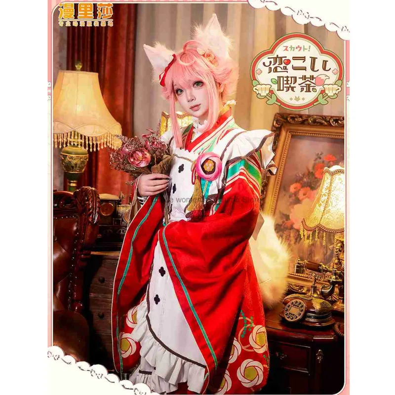 

Костюм для косплея Ensemble Stars! Love Comes Tea Princess Miyomi Eichi Shiina Danhi Purple Creation