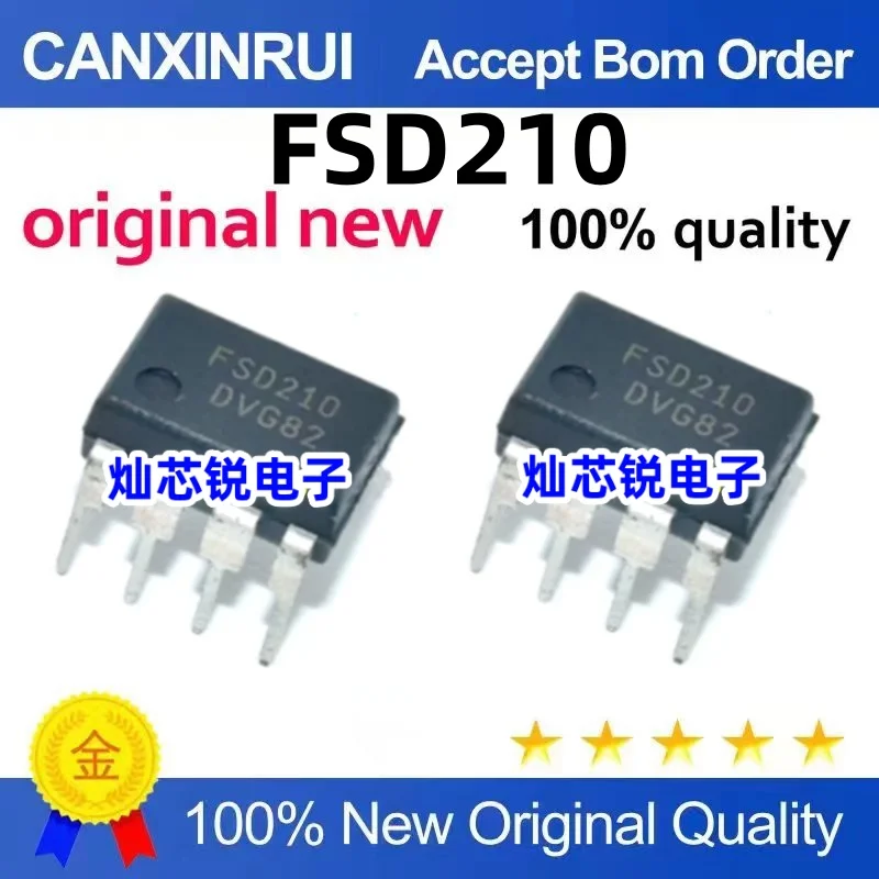 

（100 pieces）FSD210 Induction Cooker Power Chip In-Line DIP-8 8-Pin Package