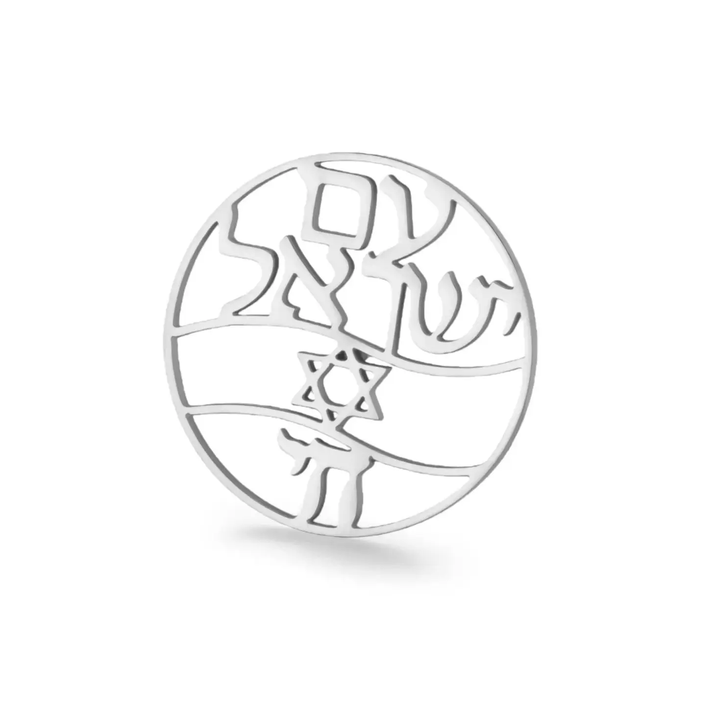 LIKGREAT Magen David Star Hexagram Brooch Hebrew Letter Chai Pin for Jewish Kabbalah Stainless Steel Jewelry Gift