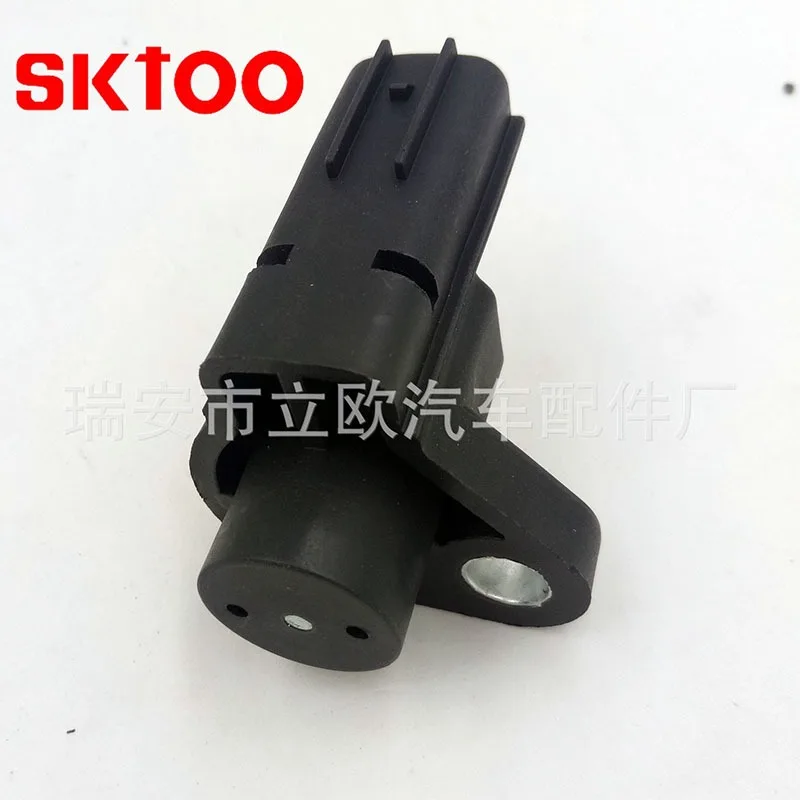

33220-70E00 5pcs Car Crankshaft Position Sensor Suitable for Suzuki Baleno Esteem Wagon Pontiac Chevrolet OEM J5T10771 Assembly