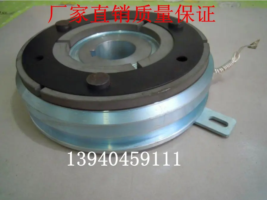 DDL3-8 Monolithic Electromagnetic Clutch (Brake) DC24V Electromagnetic Brake
