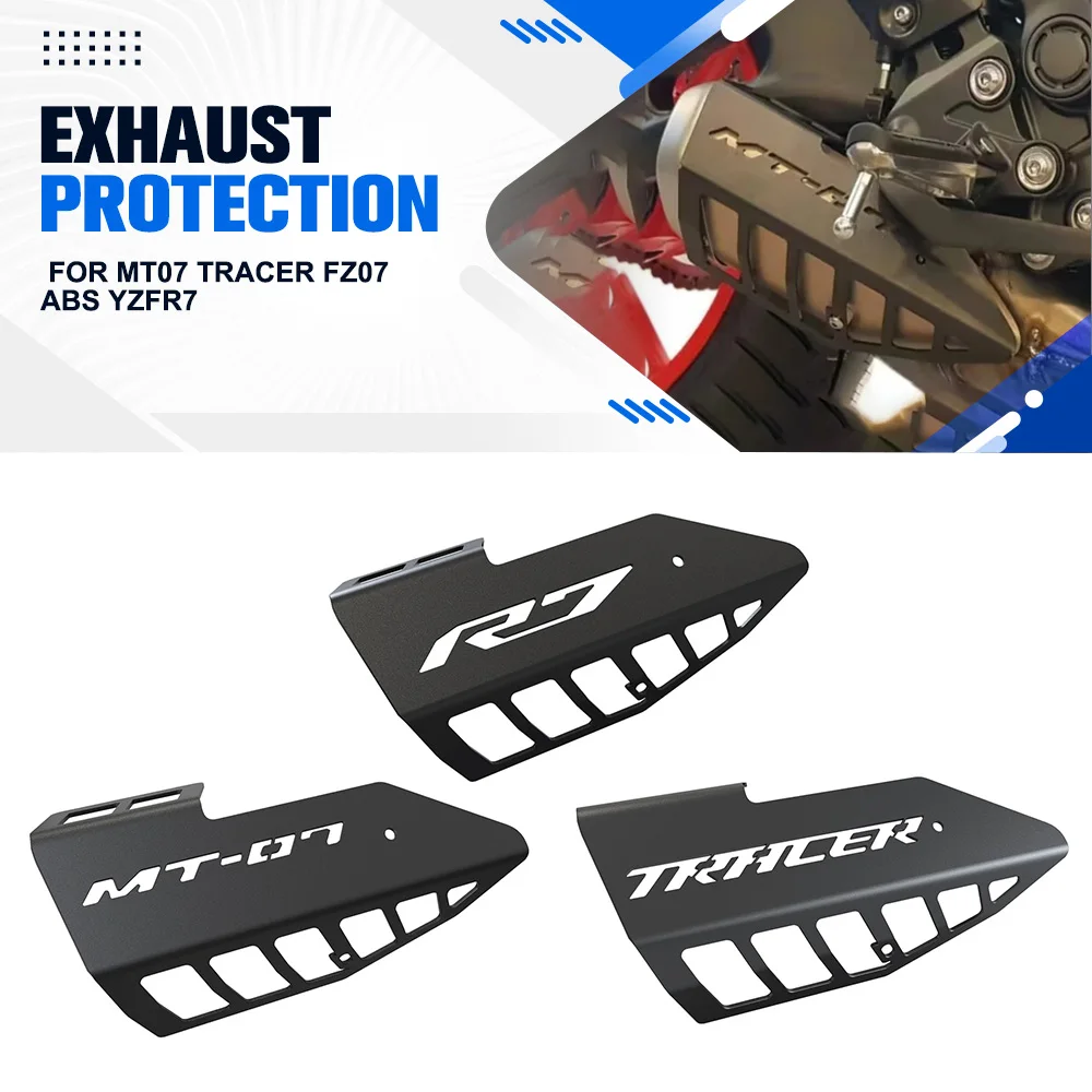 

ДЛЯ YAMAHA MT07 TRACER FZ-07 ABS YZF R7 аксессуары для мотоциклов, защитная крышка выхлопной трубы, теплозащитная решетка, защита FZ07/ABS