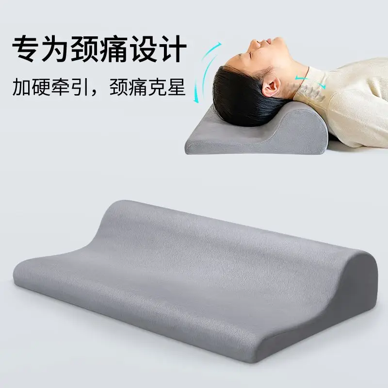 Firm Cervical Traction Pillow Memory Foam Neck Support for Pain Relief Ergonomic Contour Orthopedic Side Back Stomach Sleepers