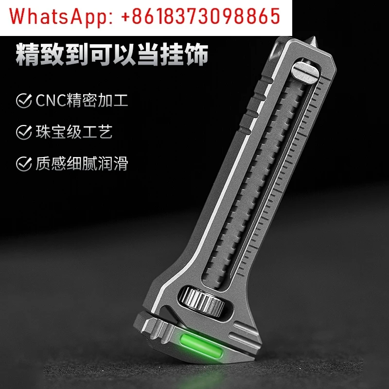 TITANER titanium alloy mini movable small wrench edc tool caliper keychain