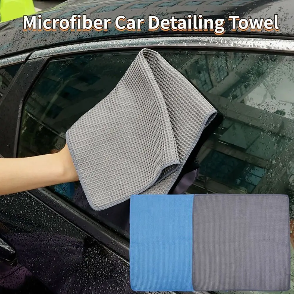 

1Pcs Microfiber Car Cleaning Cloth New Detailing Waffle Weave Wax Polishing Window Clean Wipe 40*40cm Drying Glass Wash Towel