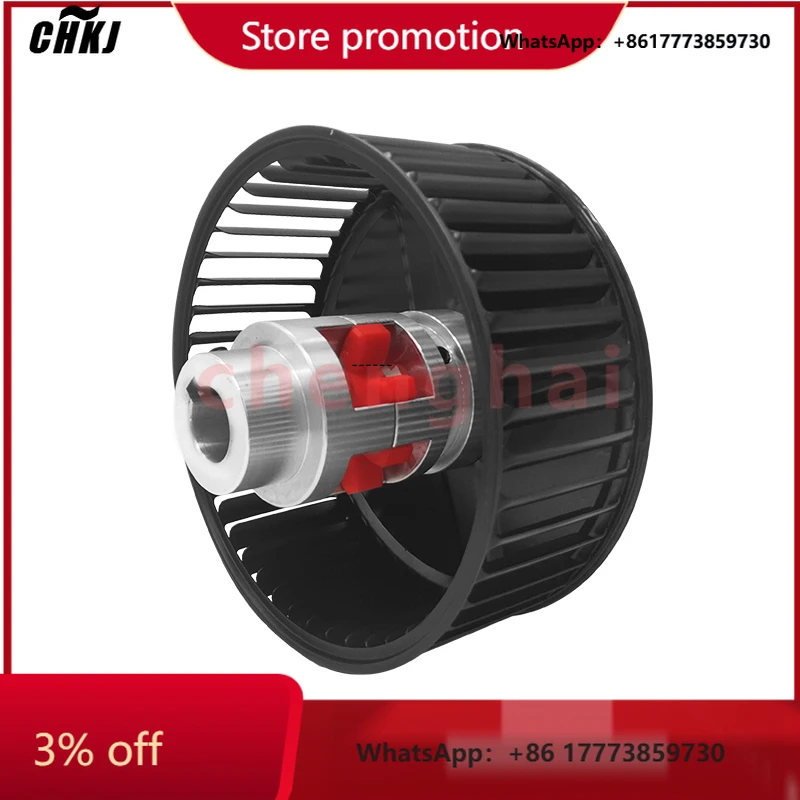 

CHKJ-2025NEWVC100/VC202 Oil Cooling Fan Vacuum Pump Turbine Coupling Repair Kit Parts