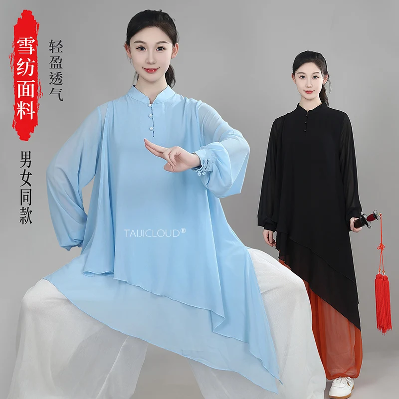2025 New Chiffon Tai Chi Set - Two-Layer Performance Uniform for Martial Arts Training & Daily Wear, Elegant Kung Fu Suit
