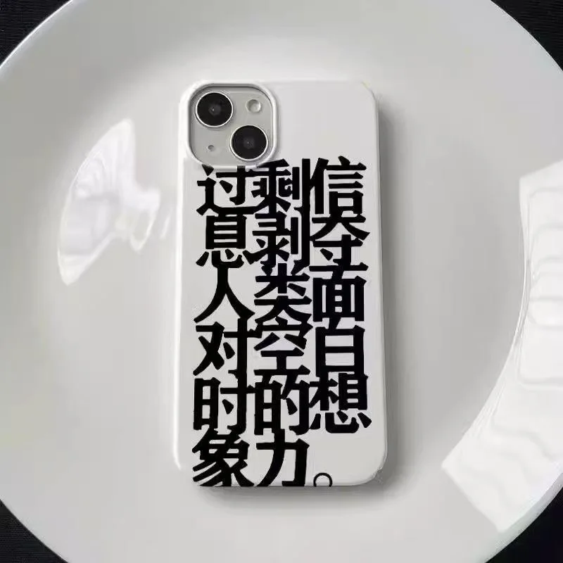 

Противоударный силиконовый чехол для iPhone 17 Pro Max, 16 Plus, 15, 14, 13, 11, 12 Pro, XR, XS, X, 8, 7