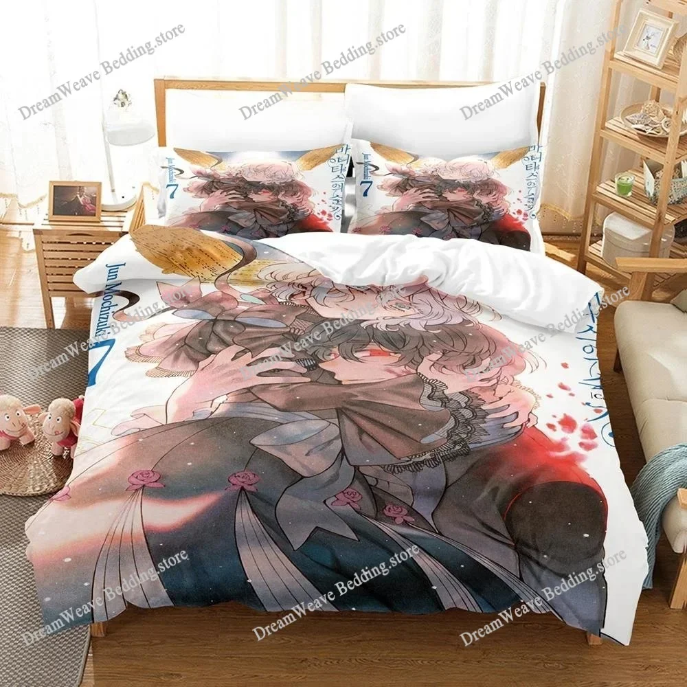

Home Textile Cartoons The Case Study of Vanitas Cover Duvet Cover Pillow Case Boy Polyester Bedding Set King Queen Twin Size741