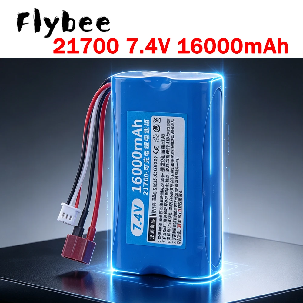 7.4V 16000mAh Lithium Battery 2S1P 21700 Rechargeable Battery T Plug For Wltoys 12428/144001 RC Off-road Vehicle High-speed Car