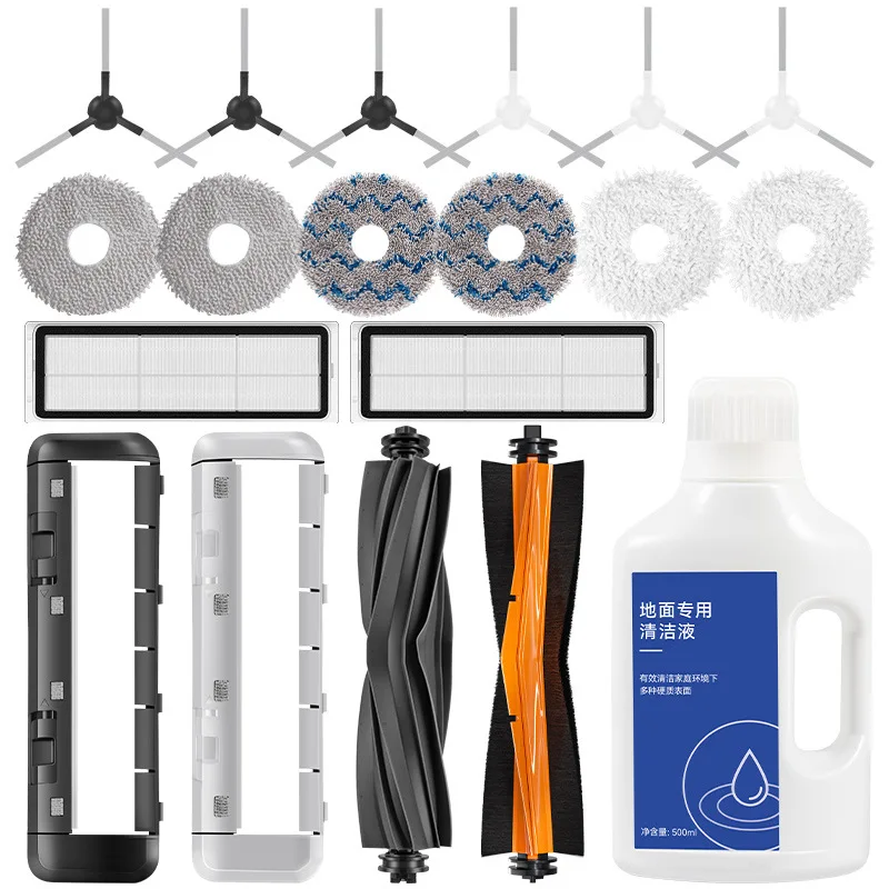 Para w10s varrendo robô consumíveis escova lateral pano elemento de filtro acessórios rolo escova borracha placa capa