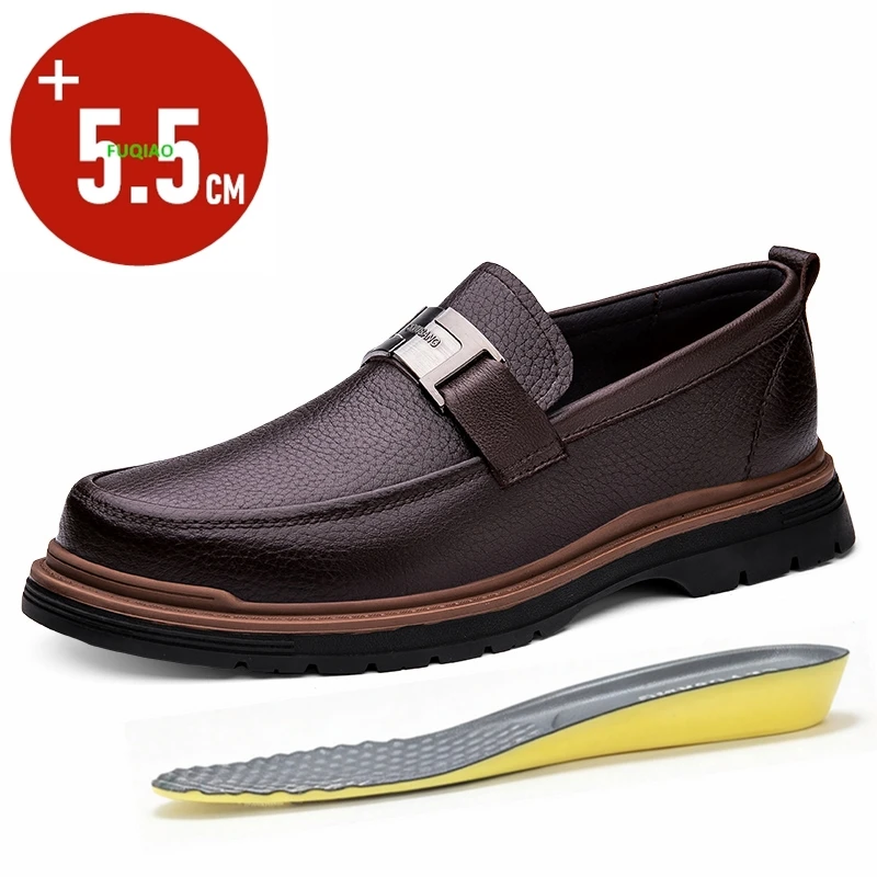 Brown 5.5cm