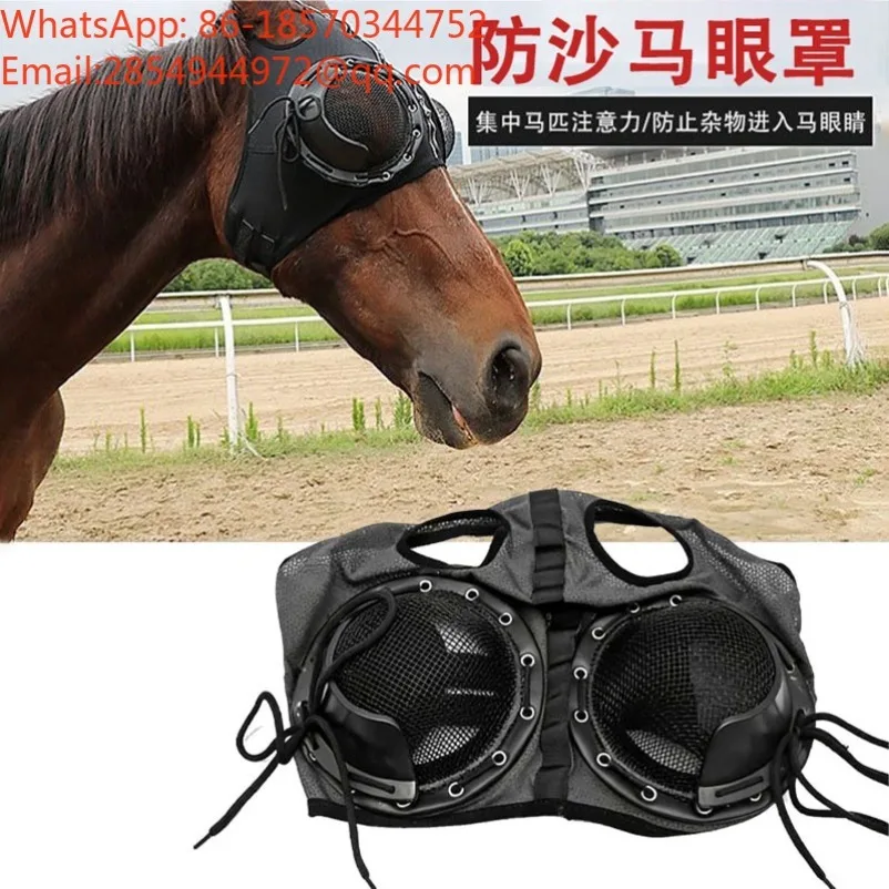 2026 Máscara para caballo, cubierta para arnés de mascota, máscara ocular cortavientos, cinturón cortavientos de alta velocidad, cubierta de malla de hierro antitracoma