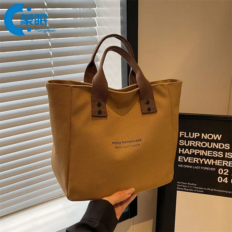 

Casual Canvas Handbag Simple Lunch Box Portable Outing Bag Japanese Bento Style Fashionable Color Block Handheld Bag for Women