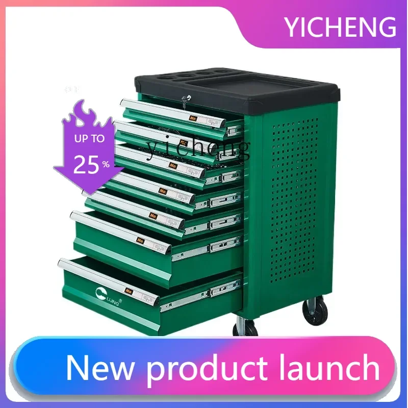 ii2-28 Tool Cabinet Heavy Tool Cart Hardware Toolbox Drawer Combination Cabinet Tool Storage Cabinet