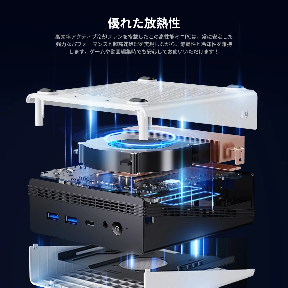 CHUWI UBox كمبيوتر صغير AMD Ryzen R5-7430U 6 النوى 12 خيط 16 جيجابايت DDR4 512 جيجابايت SSD ويندوز 11 واي فاي 6 BT 5.2 كمبيوتر مكتبي