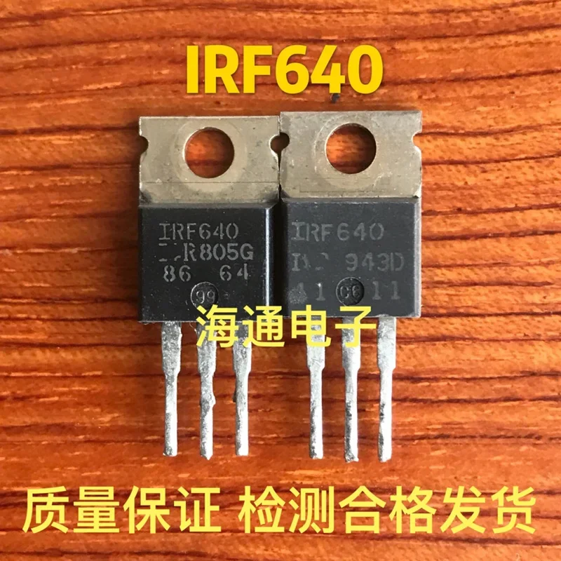 10pcs/lot Original IRF640 IRF640A IRF640B IRF640N MOSFET N-CH 200V 18A TO220AB