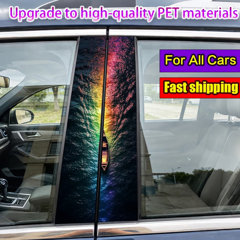 

2pcs Rainbow Boat Car Sticker Self-Adhesive B-Pillar Decorative Vinyl Sticker for Cars