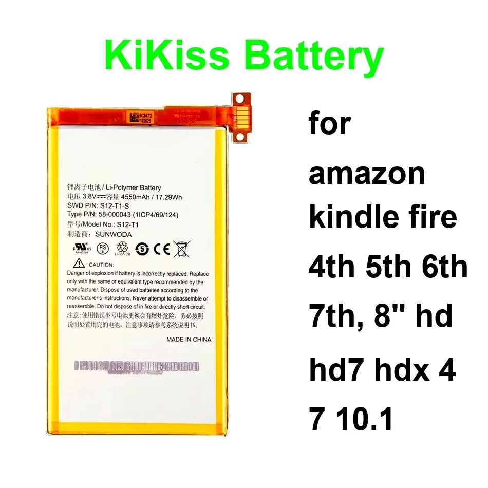 

Tablet Battery For Amazon Kindle Fire 4TH 5TH 6TH 7TH, 8" HD HD7 Hdx 4 7 10.1 3500-6300Mah MC-308594 S12-T1 26S1018
