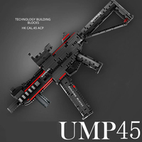 Military Series Ump45 submachine gun Can Fire Bullets model Compatible with Lego Assembly Toys Brick for Children Birthday Gifts