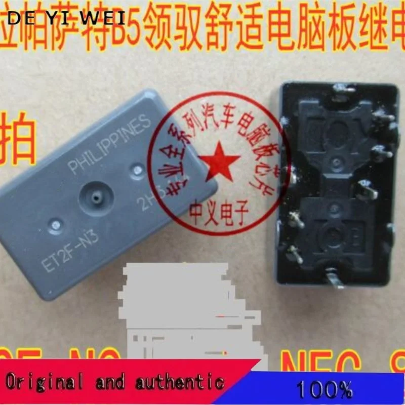 ET2F-N3 Nec 8 B5 New