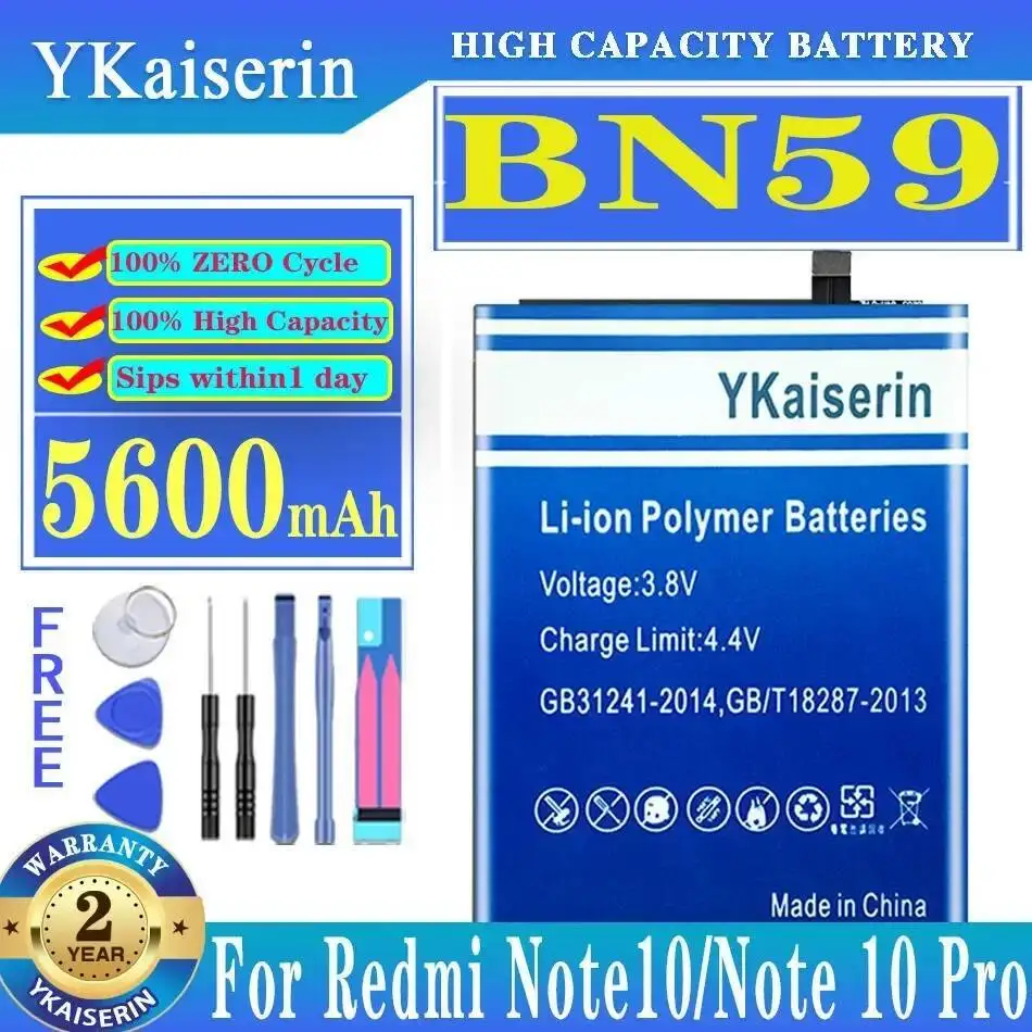 

5600 мАч для Xiaomi Redmi Note 10 10S аккумулятор мобильного телефона BN59 долговечная производительность