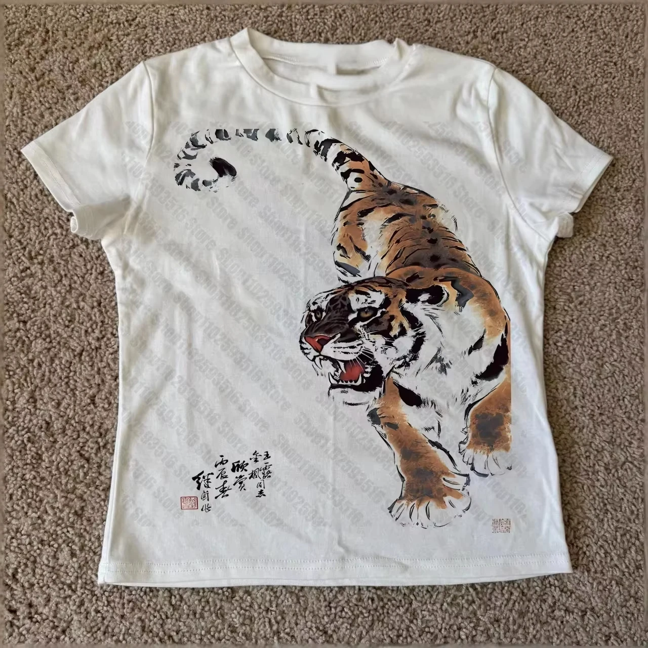 2026 Traditional Ink Wash Tiger Animal Graphic T Shirt Vintage Chinese Style Wild Beast Print White Slim Fit Short Sleeve Tee