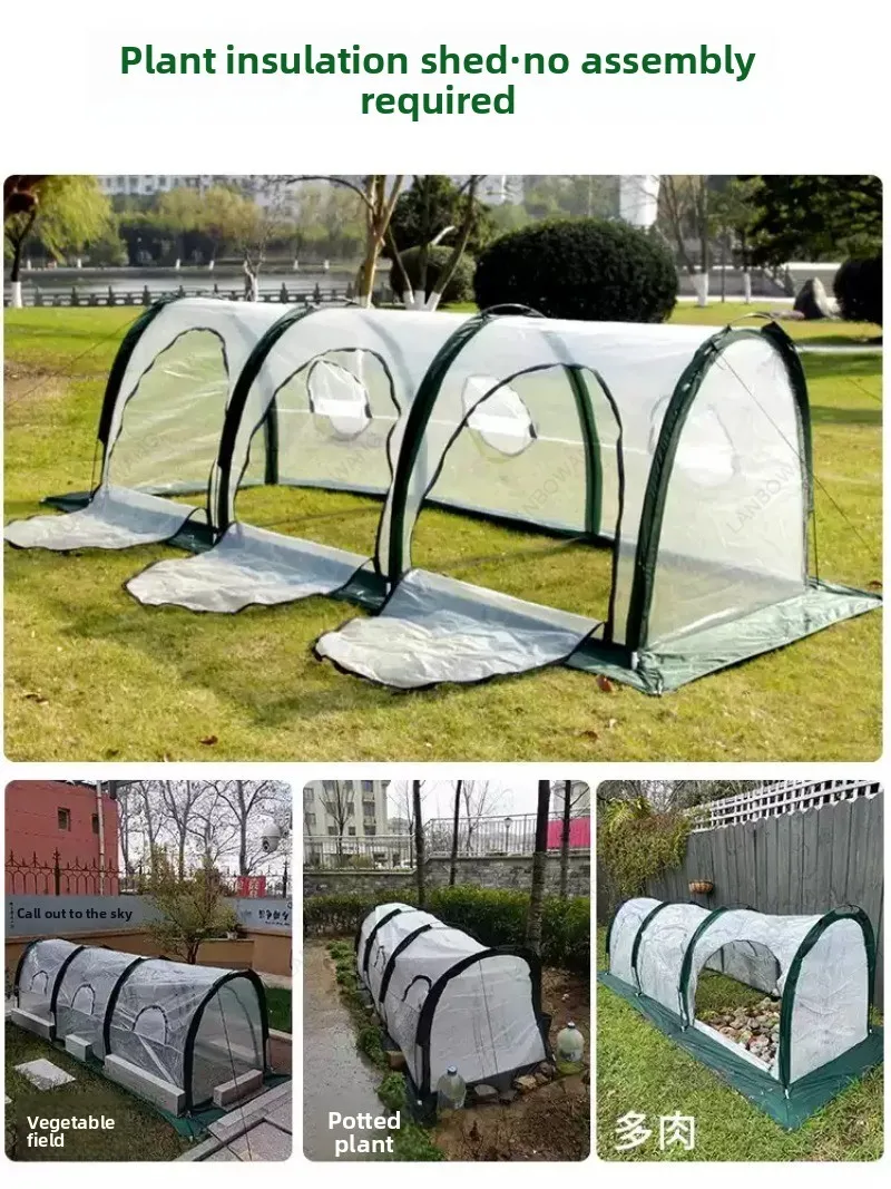 mini-serra-portatile-3m-per-piante-da-giardino-copertura-traspirante-e-termoisolante-resistente-al-freddo-per-la-protezione-delle-piante