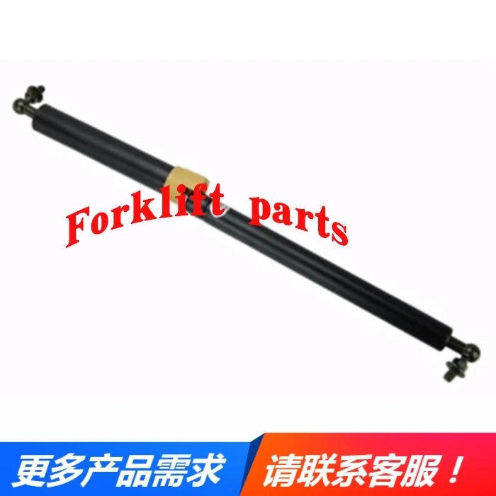 Forklift parts FB10/25-72/75 Gas Spring Air Pressure Support Rod for NICHIYU OEM 14103-84220